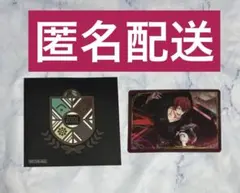 アイナナ 狗丸トウマ カード ステッカー 特典 アイドリッシュセブン