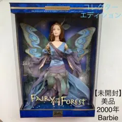 Item thumbnail for item 1e74ad85-820f-4fb1-9602-f55653fef64e