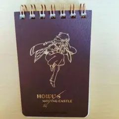 ハウルの動く城 ミニリングノート メモ帳 キャラクター 文房具 雑貨 ジブリ
