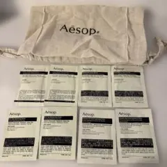 Aesop スキンケアサンプル8パック