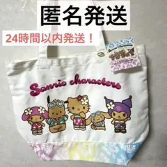 サンリオ　トコナツバケーションデザインシリーズ　トート　日焼け　キティ