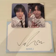 2025年最新】nine.iの人気アイテム - メルカリ