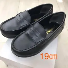キッズローファー 黒　19㎝