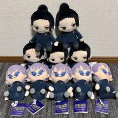 【10個まとめ売り】呪術廻戦 5周年 おすわり Mぬいぐるみ 五条悟・夏油傑