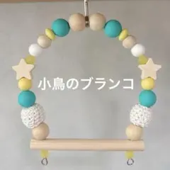 Item thumbnail for item c0e0bfe0-e918-43ff-8f06-f63a050c2965