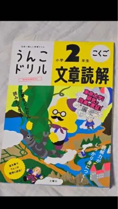 Item thumbnail for item cb75064a-442b-4141-a63d-c38f992deb2c