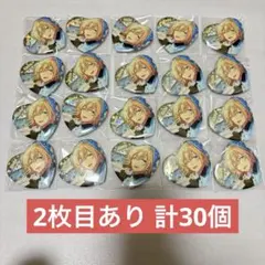2026年最新】宝石心晴ハート缶バッジの人気アイテム - メルカリ