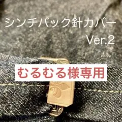 2026年最新】ワンピースオブロック ブーツの人気アイテム - メルカリ