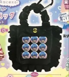 限定　本当に使える！ミニチュア推しごとバッグマスコット ブラック