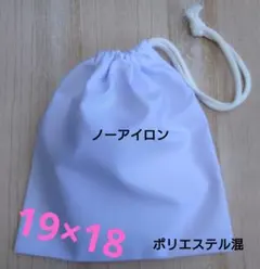 Item thumbnail for item 7c3f744b-8f76-4def-877b-7c717cfa3a98