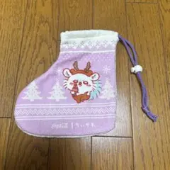 ちいかわ モモンガ コカコーラコラボ クリスマス ソックス型オーナメント 紫