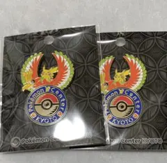 ポケモンセンター ロゴピンズ キョウト ×2