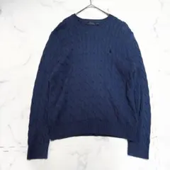 ✨美品✨ ポロラルフローレン　ケーブルニット　ハーフジップ薄紺XL