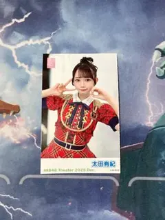 AKB48 太田有紀 ガラポン チェキ風 生写真 - メルカリ