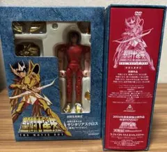 2026年最新】聖闘士星矢 the movie box [dvd]の人気アイテム - メルカリ