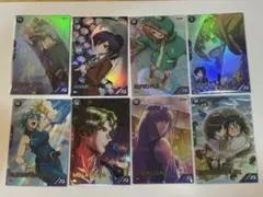 アーセナルベース オークション