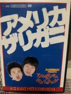 Item thumbnail for item 5fc290a9-7f2a-4249-b56e-b936d801dba3