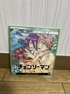 チェンソーマンレゼ編第2弾