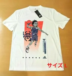 adidas ドノバン・ミッチェル ギークアップ Tシャツ バスケットボール