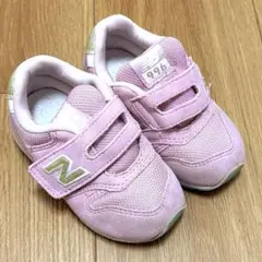 ニューバランス　13センチ　箱無し