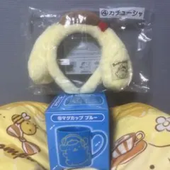 サンリオ1番くじポムポムプリン30周年 カチューシャ マグカップ セット