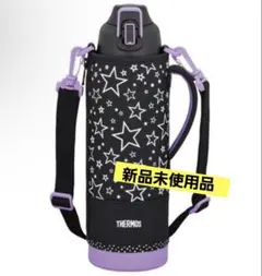 サーモス 真空断熱スポーツボトル 1L保冷専用 FHT-1002F BKPL