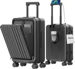 スーツケース 機内持ち込み フロントオープン 多機能 キャリーケース 軽量 S