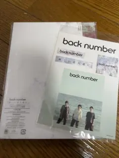 2025年最新】back number 新しい恋人達にの人気アイテム - メルカリ