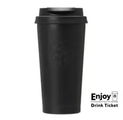 ①スタバ リサイクルステンレスTOGOタンブラー 473ml ブラック