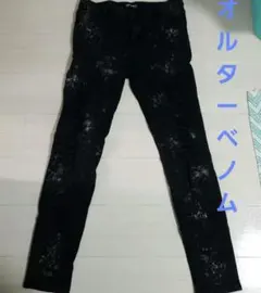 Item thumbnail for item c20ff800-e7a8-4375-b215-f908fa581670