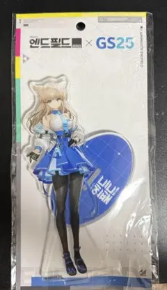 即日発送アークナイツ エンドフィールド GS25 韓国 アクリルスタンド 