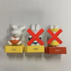 ミッフィー70周年　ガチャガチャ