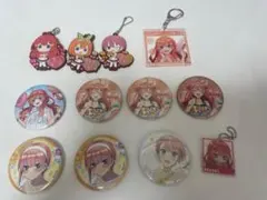 【バラ売り可】五等分の花嫁 缶バッジ ラバーマスコット アクリルキーホルダー