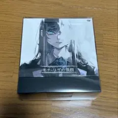 Amazon限定】Ado「狂言」完全数量限定盤 フィギュア+書籍+メガジャケ
