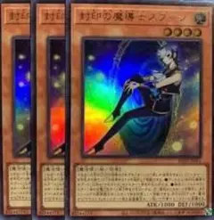 マギストス