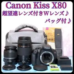 2026年最新】canon kiss x4 望遠の人気アイテム - メルカリ