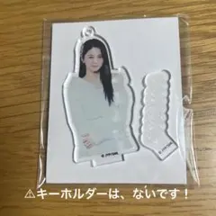 niziu 一番くじ　アクリルスタンド　AYAKA