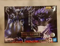 聖闘士聖衣神話EXラダマンティス&ミーノス セット Amazon.co.jp: TAMASHII NATIONS 聖闘士聖衣神話EX ワイバーン