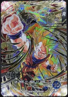 スーパーダイバーズSDV6-SEC 孫悟空:スーパーサイヤ人3新品未使用