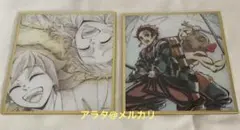 鬼滅の刃 アクリル色紙 冨岡義勇、竈門炭治郎、嘴平伊之助 - メルカリ