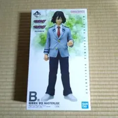 僕のヒーローアカデミア　一番くじ ヴィジランテ B賞 相澤消太　フィギュア