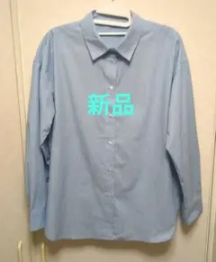 新品　ストライプ柄 長袖シャツ ブルー系のサムネイル