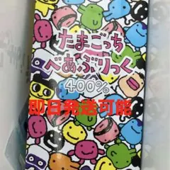 ベアブリック400%　大たまごっち展