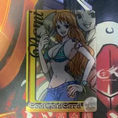 ワンピース　ウエハース　森永　ナミ　021