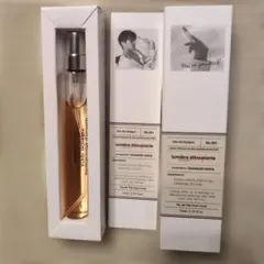 岩田剛典 プロデュース フレグランス