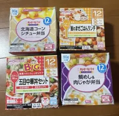 離乳食4種セット 90g×2個　和光堂