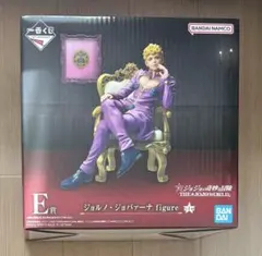 一番くじ ジョジョワールド E賞 ジョルノ・ジョバァーナ フィギュア