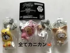 Stray Kids♡SKZOOつまんでつなげてますこっとvol.2♡4種