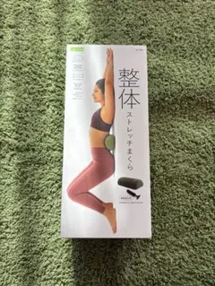 Item thumbnail for item 628de436-6a25-425d-8bde-88b5a29bd3c8