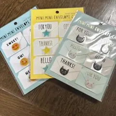 ミニ　メッセージ　カード　セット♪